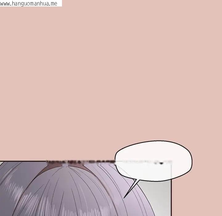 韩国漫画公主殿下要收种子啦！/公主抢孕大作战韩漫_公主殿下要收种子啦！/公主抢孕大作战-第27话在线免费阅读-韩国漫画-第22张图片