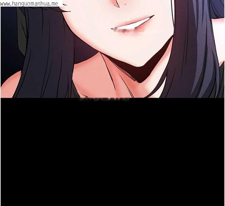 韩国漫画末日雕堡韩漫_末日雕堡-最终话-末日中的催眠师在线免费阅读-韩国漫画-第295张图片