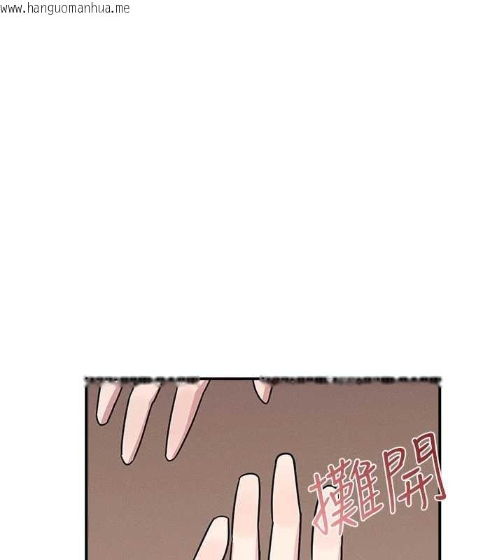 韩国漫画羞耻课堂韩漫_羞耻课堂-第32话-脑子里只有学生的好老师在线免费阅读-韩国漫画-第37张图片