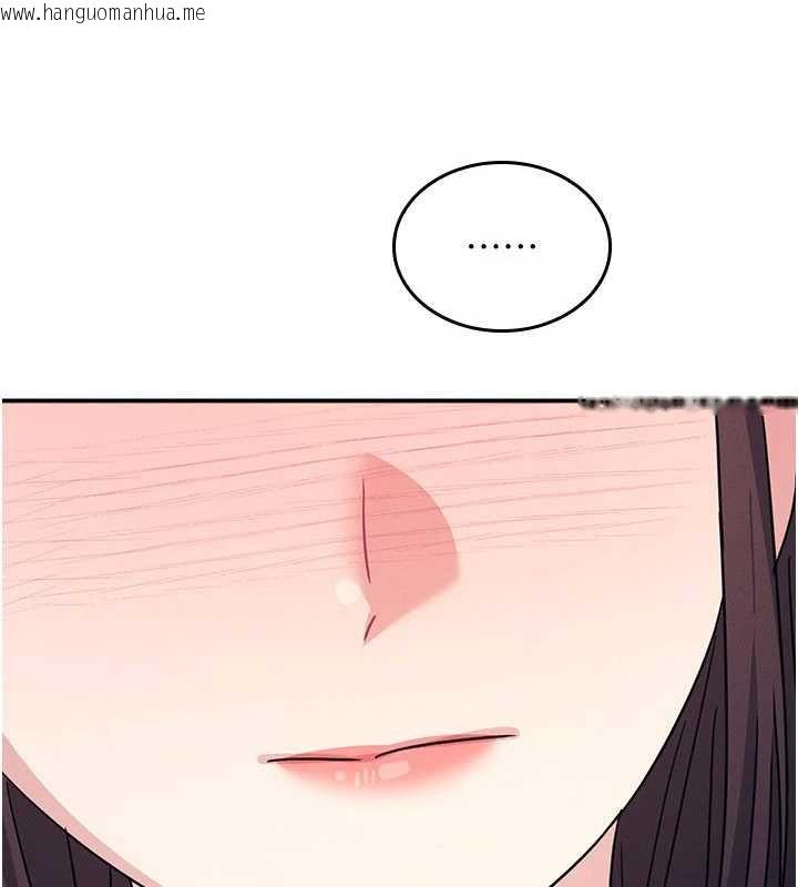 韩国漫画羞耻课堂韩漫_羞耻课堂-第32话-脑子里只有学生的好老师在线免费阅读-韩国漫画-第13张图片