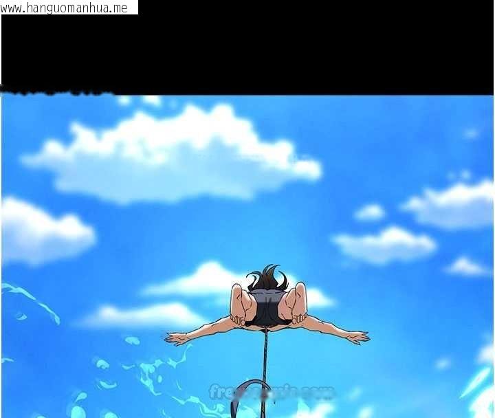 韩国漫画末日雕堡韩漫_末日雕堡-最终话-末日中的催眠师在线免费阅读-韩国漫画-第98张图片