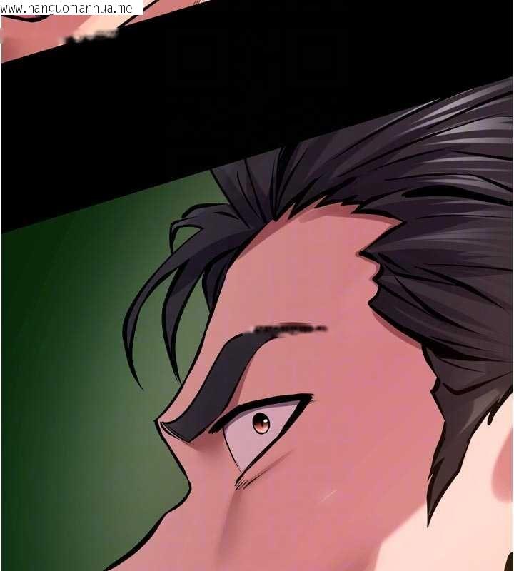 韩国漫画狱火重生韩漫_狱火重生-第62话-不是你死就是我亡在线免费阅读-韩国漫画-第96张图片