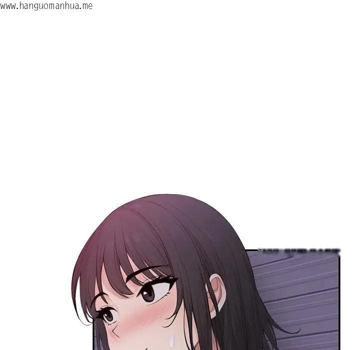 韩国漫画亲切的邻居太太们韩漫_亲切的邻居太太们-第11话在线免费阅读-韩国漫画-第32张图片