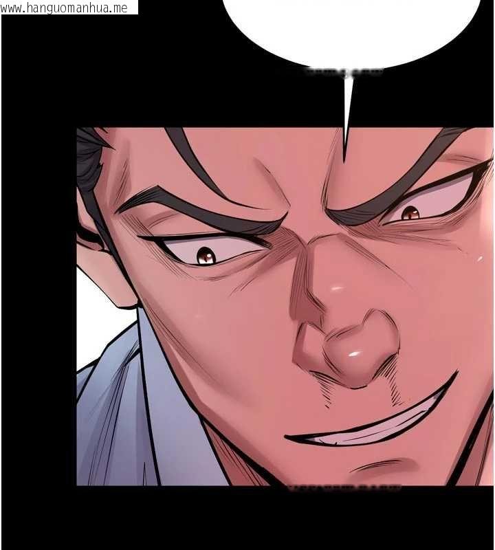 韩国漫画狱火重生韩漫_狱火重生-第62话-不是你死就是我亡在线免费阅读-韩国漫画-第73张图片