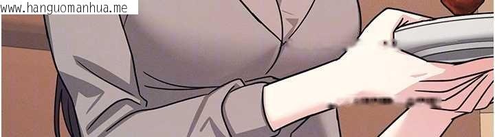 韩国漫画羞耻课堂韩漫_羞耻课堂-第32话-脑子里只有学生的好老师在线免费阅读-韩国漫画-第71张图片