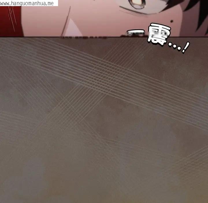 韩国漫画神圣陷阱/中了传教士的美人计韩漫_神圣陷阱/中了传教士的美人计-第39话在线免费阅读-韩国漫画-第185张图片