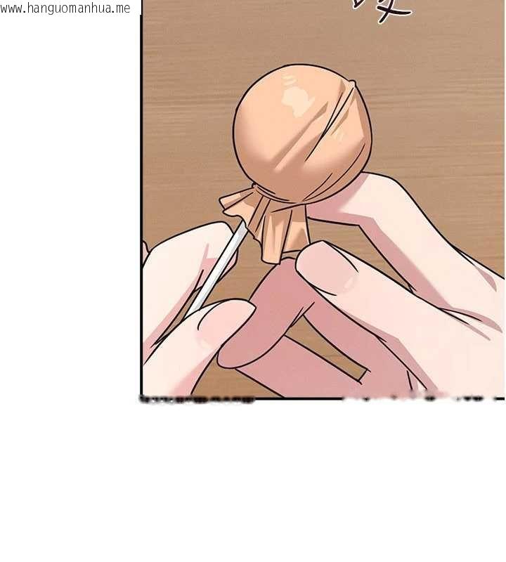 韩国漫画羞耻课堂韩漫_羞耻课堂-第32话-脑子里只有学生的好老师在线免费阅读-韩国漫画-第43张图片