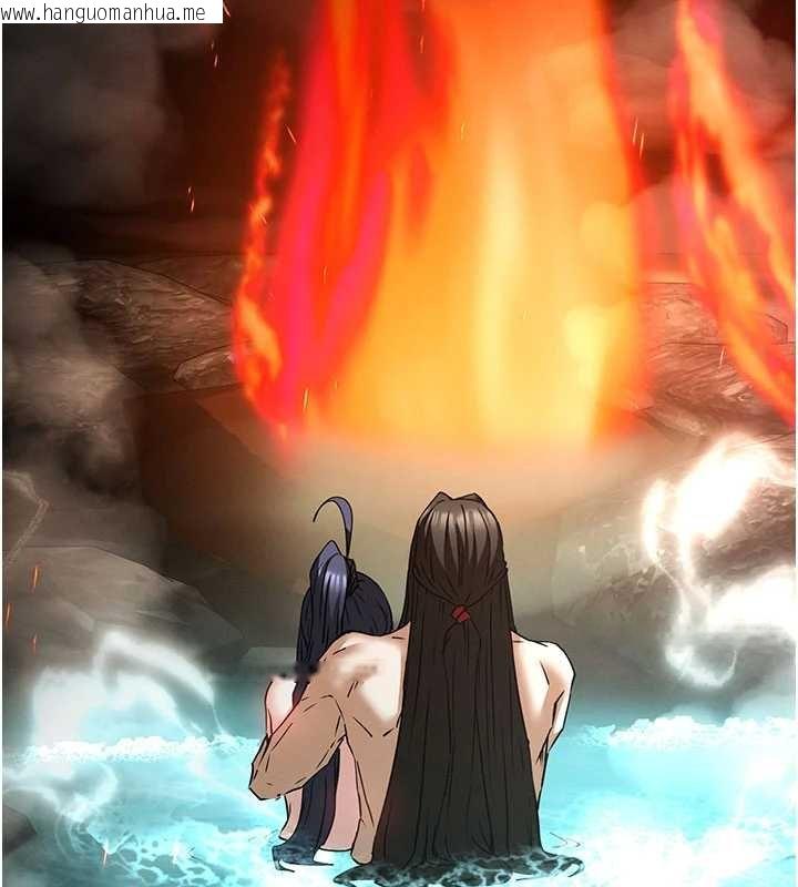 韩国漫画末日雕堡韩漫_末日雕堡-最终话-末日中的催眠师在线免费阅读-韩国漫画-第197张图片