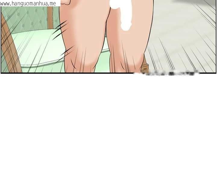 韩国漫画情欲宝鉴韩漫_情欲宝鉴-最终话-下女的真正目的在线免费阅读-韩国漫画-第115张图片