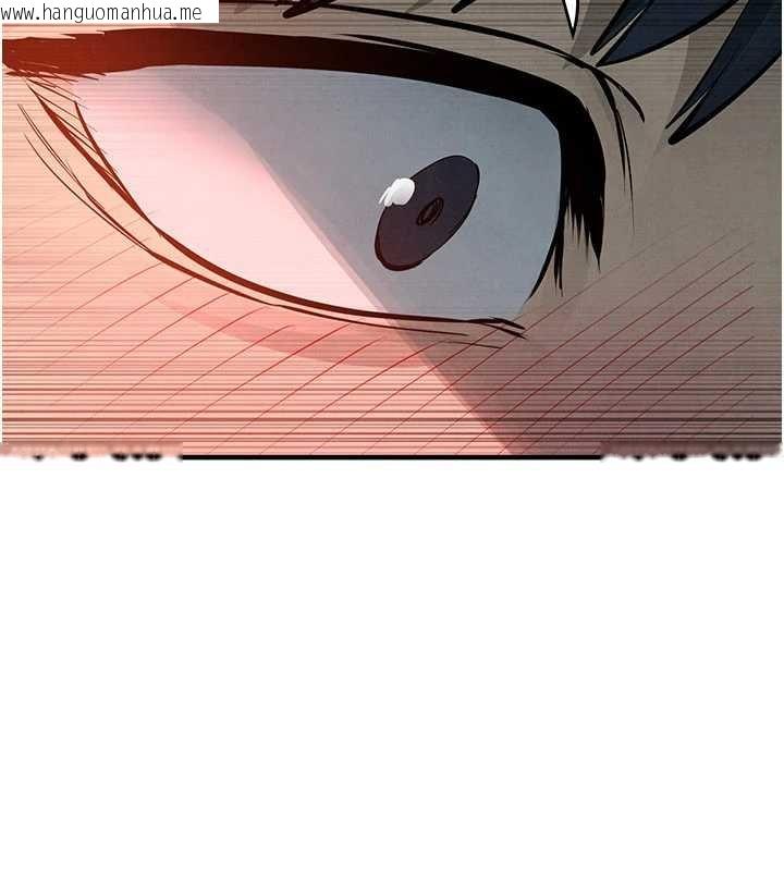 韩国漫画欲海交锋韩漫_欲海交锋-第87话-正宫允许的出轨在线免费阅读-韩国漫画-第116张图片