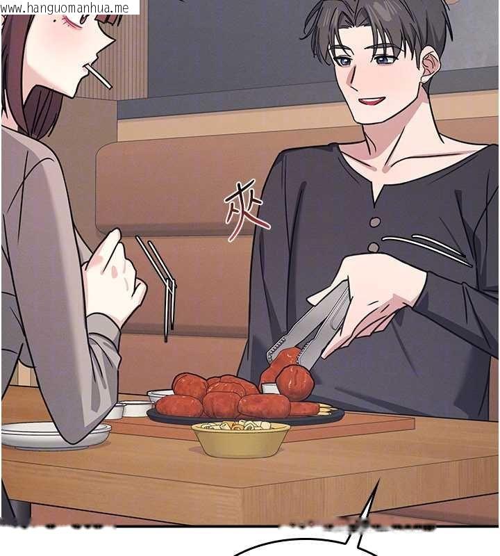 韩国漫画羞耻课堂韩漫_羞耻课堂-第32话-脑子里只有学生的好老师在线免费阅读-韩国漫画-第68张图片