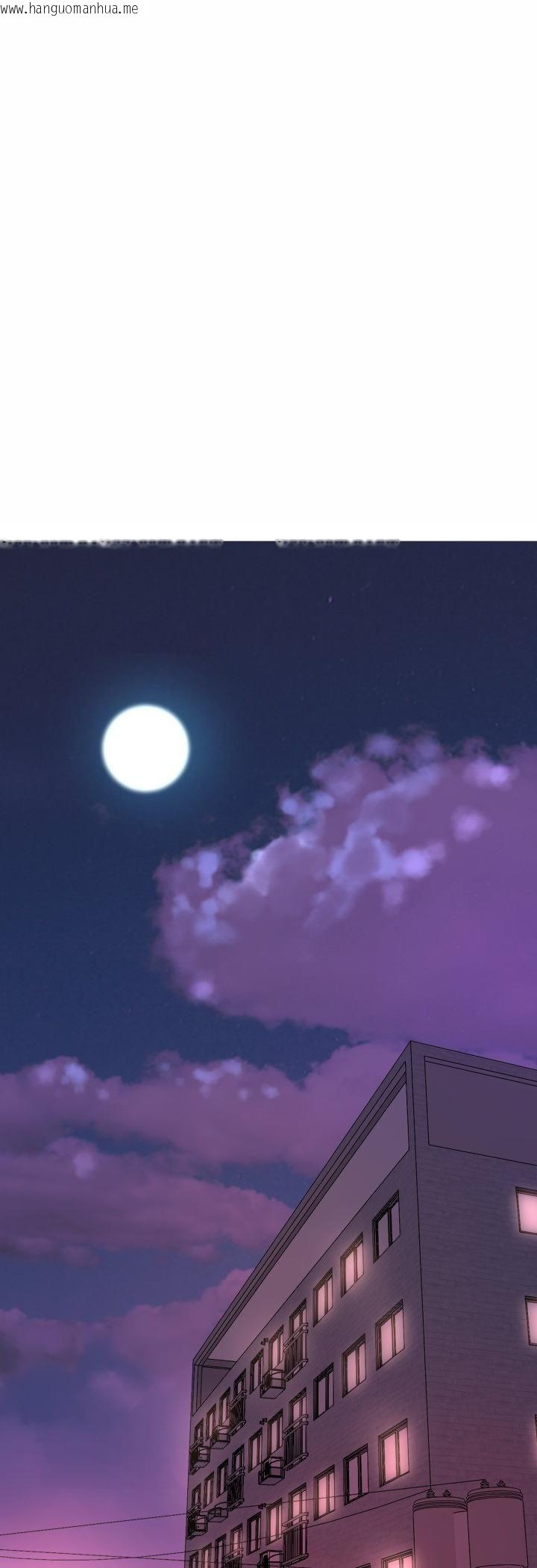 韩国漫画难解的三角关系韩漫_难解的三角关系-第13话在线免费阅读-韩国漫画-第35张图片