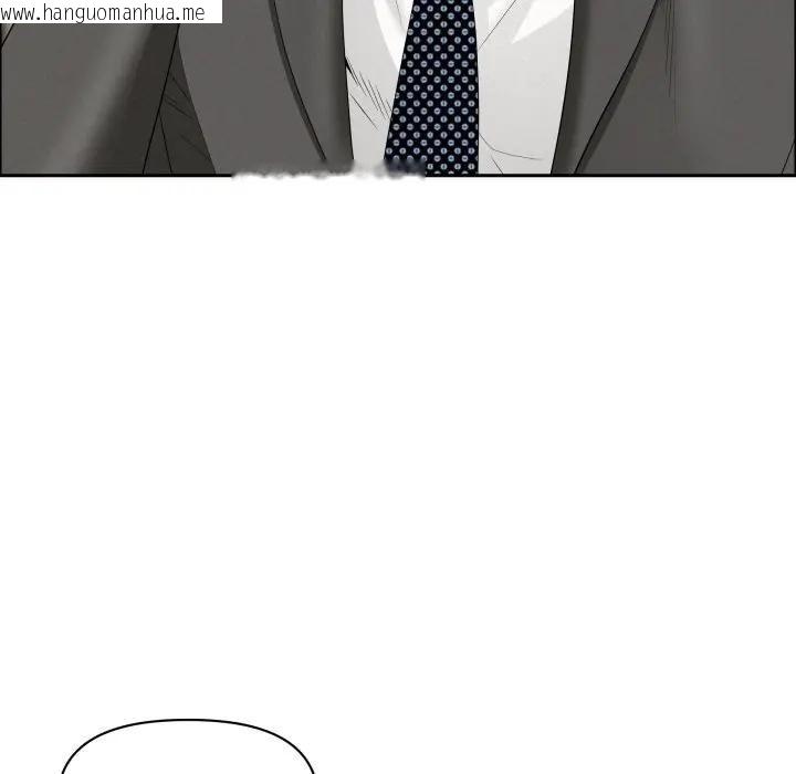 韩国漫画贵妇的专属保镳韩漫_贵妇的专属保镳-第60话在线免费阅读-韩国漫画-第105张图片