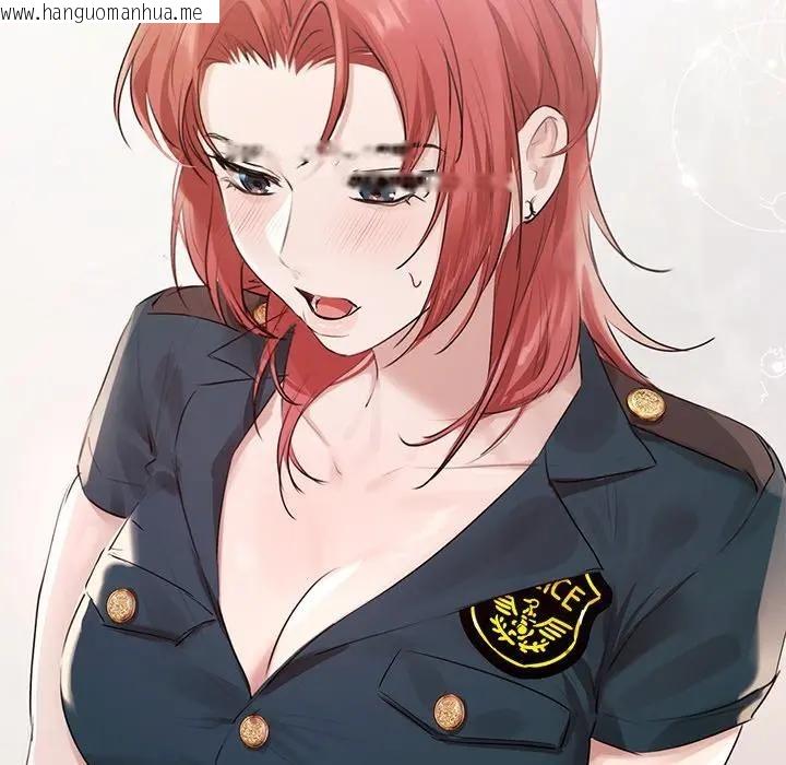 韩国漫画契约的代价/要命的契约韩漫_契约的代价/要命的契约-第22话在线免费阅读-韩国漫画-第46张图片