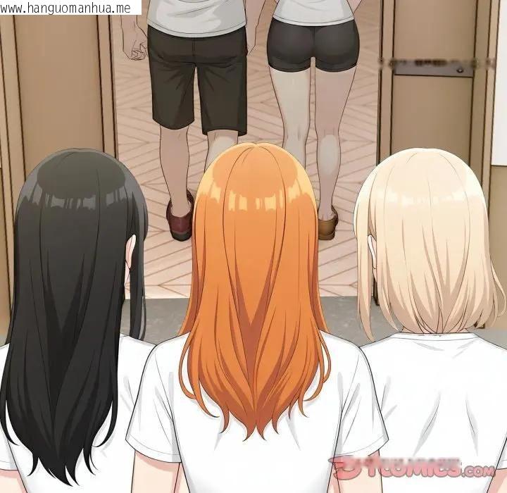 韩国漫画夫妇游戏/夫妇挑战赛韩漫_夫妇游戏/夫妇挑战赛-第72话在线免费阅读-韩国漫画-第27张图片