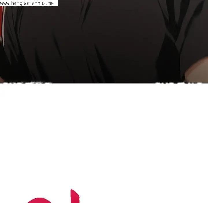 韩国漫画美魔女都爱我韩漫_美魔女都爱我-第24话在线免费阅读-韩国漫画-第34张图片