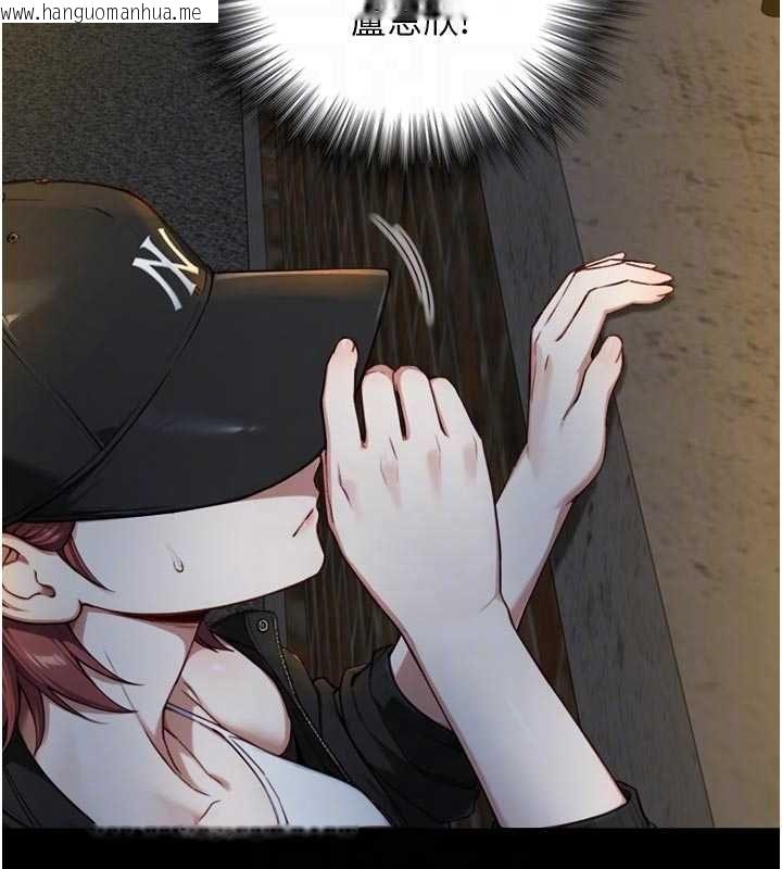 韩国漫画与生巨来韩漫_与生巨来-第19话-充满呻吟的房间在线免费阅读-韩国漫画-第109张图片