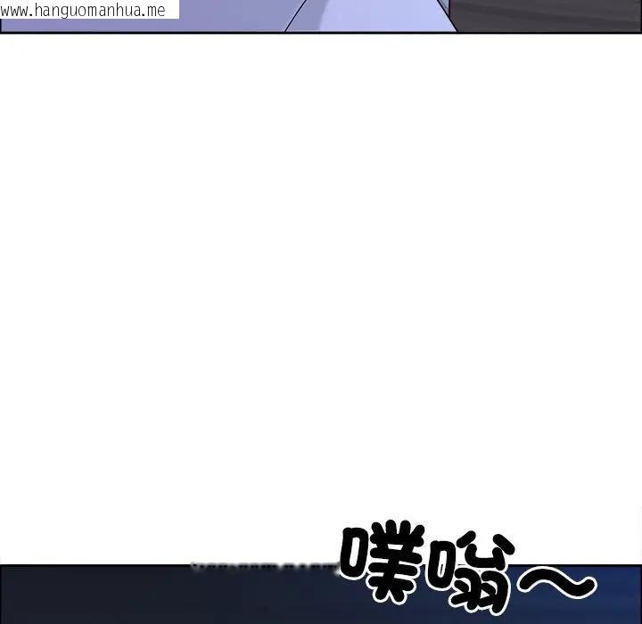 韩国漫画最强男人/天降奇迹韩漫_最强男人/天降奇迹-第69话在线免费阅读-韩国漫画-第144张图片