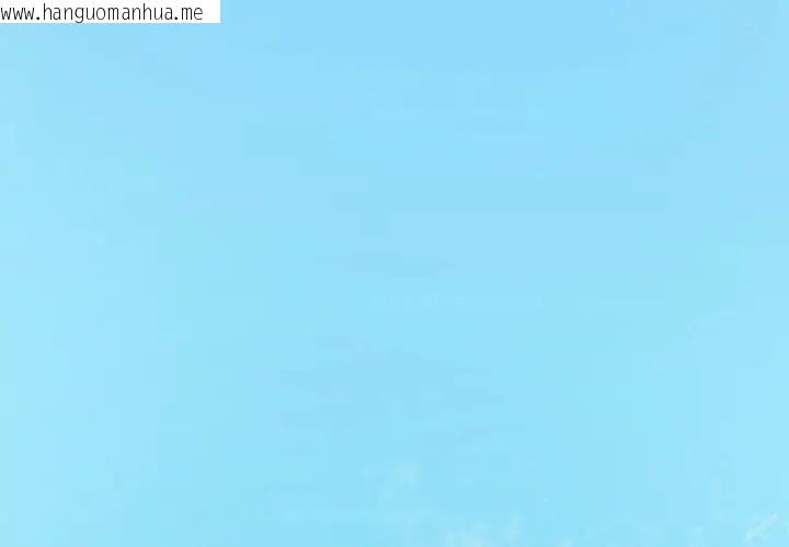 韩国漫画契约的代价/要命的契约韩漫_契约的代价/要命的契约-第22话在线免费阅读-韩国漫画-第1张图片