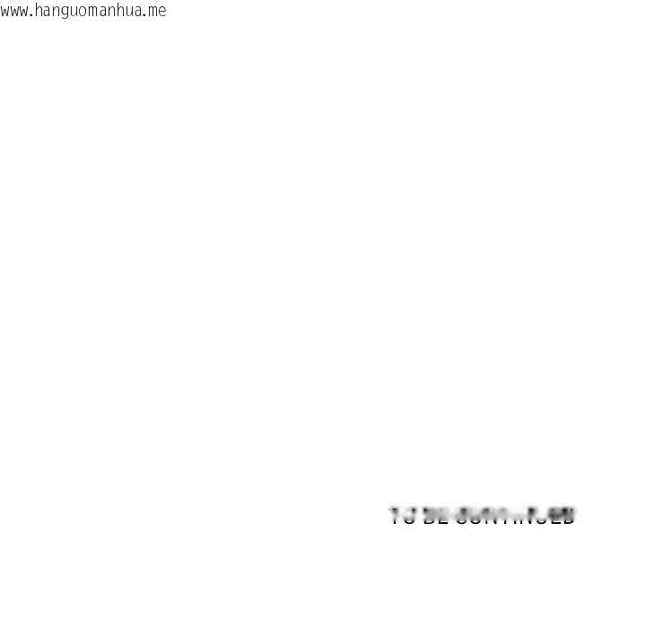 韩国漫画最强男人/天降奇迹韩漫_最强男人/天降奇迹-第69话在线免费阅读-韩国漫画-第166张图片