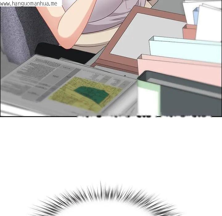 韩国漫画最强男人/天降奇迹韩漫_最强男人/天降奇迹-第69话在线免费阅读-韩国漫画-第101张图片