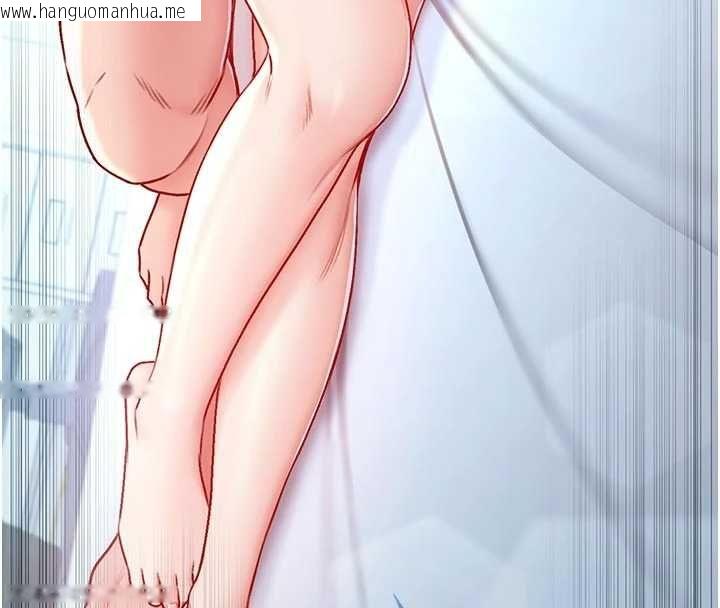 韩国漫画不纯吸血鬼韩漫_不纯吸血鬼-第12话-我好喜欢被你打的感觉在线免费阅读-韩国漫画-第159张图片