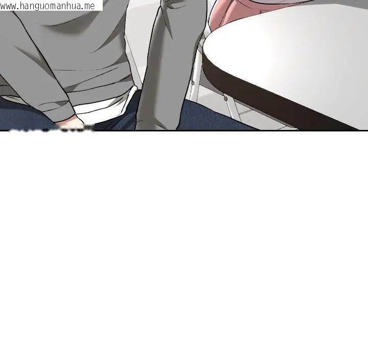 韩国漫画校花的双面生活韩漫_校花的双面生活-第33话在线免费阅读-韩国漫画-第103张图片