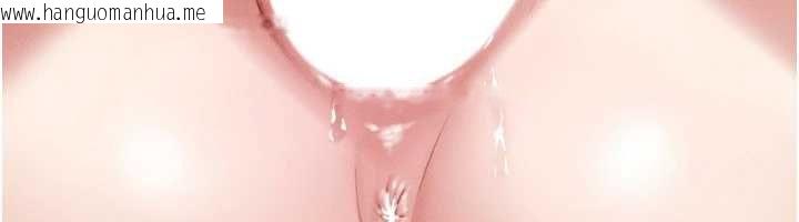 韩国漫画韶恩韩漫_韶恩-第93话-被寻仇的大哥女人在线免费阅读-韩国漫画-第63张图片