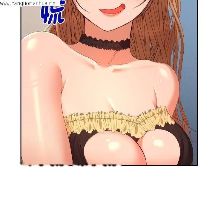 韩国漫画她们教会我的事/全员交往中韩漫_她们教会我的事/全员交往中-第27话在线免费阅读-韩国漫画-第59张图片