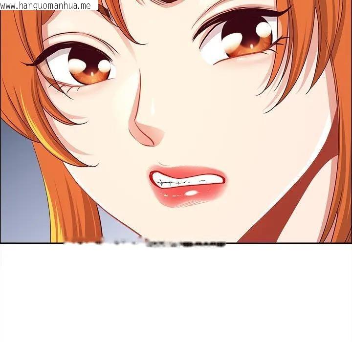 韩国漫画最强男人/天降奇迹韩漫_最强男人/天降奇迹-第69话在线免费阅读-韩国漫画-第47张图片