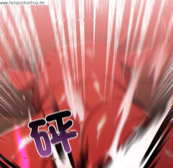 韩国漫画迷雾深处的诱惑/XX地下城韩漫_迷雾深处的诱惑/XX地下城-第17话在线免费阅读-韩国漫画-第23张图片