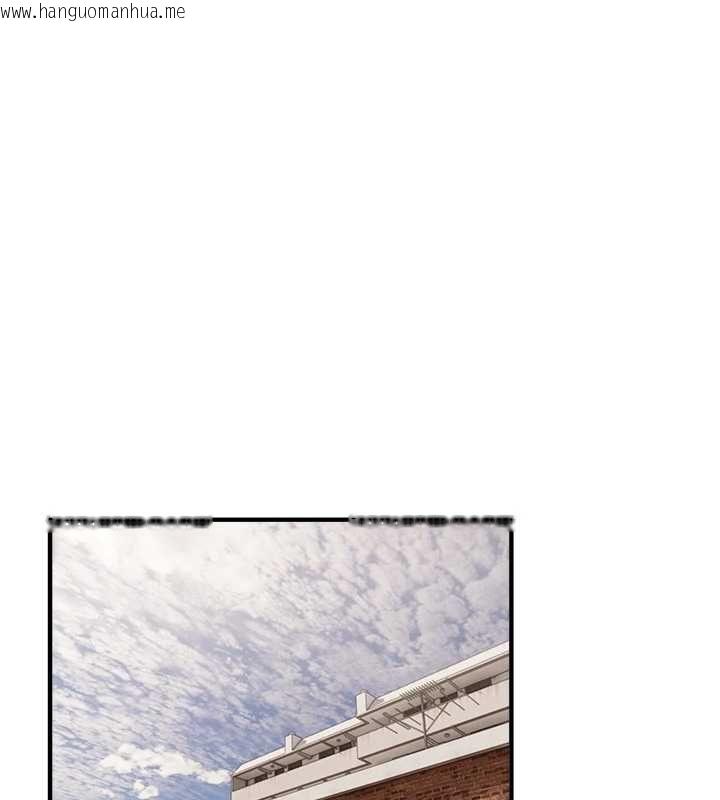 韩国漫画Beautiful-Days韩漫_Beautiful-Days-第76话-韩雪的身体变得更成熟了在线免费阅读-韩国漫画-第125张图片