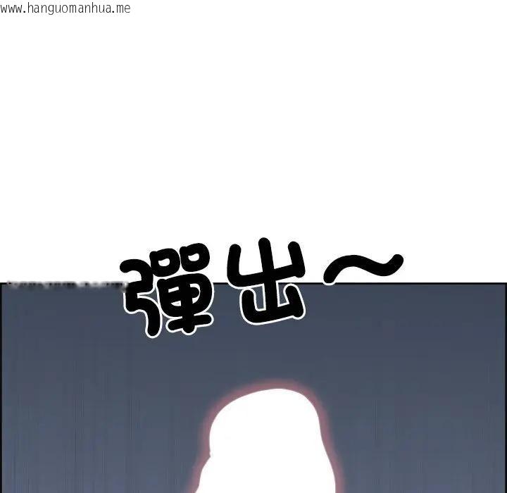 韩国漫画最强男人/天降奇迹韩漫_最强男人/天降奇迹-第69话在线免费阅读-韩国漫画-第157张图片