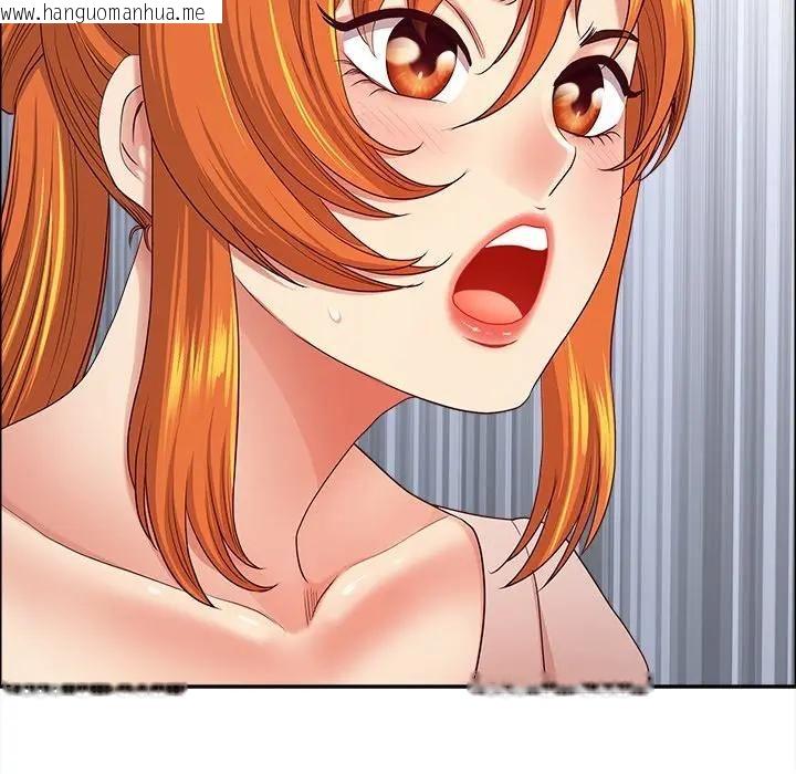 韩国漫画最强男人/天降奇迹韩漫_最强男人/天降奇迹-第69话在线免费阅读-韩国漫画-第38张图片