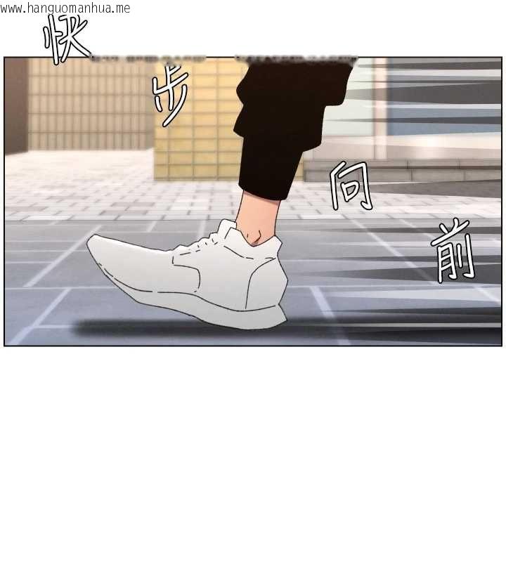 韩国漫画兄妹的秘密授课韩漫_兄妹的秘密授课-第103话-哥哥的最后授课在线免费阅读-韩国漫画-第66张图片