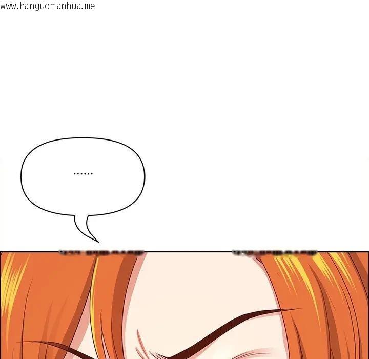 韩国漫画最强男人/天降奇迹韩漫_最强男人/天降奇迹-第69话在线免费阅读-韩国漫画-第46张图片