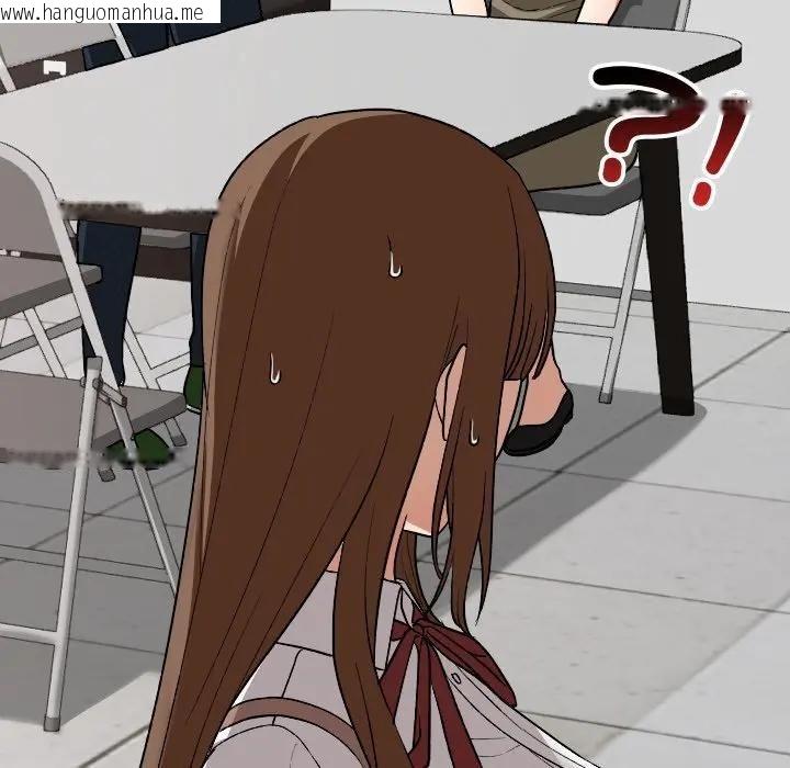 韩国漫画校花的双面生活韩漫_校花的双面生活-第33话在线免费阅读-韩国漫画-第66张图片