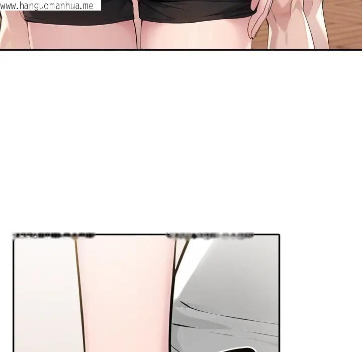 韩国漫画夫妇游戏/夫妇挑战赛韩漫_夫妇游戏/夫妇挑战赛-第72话在线免费阅读-韩国漫画-第47张图片