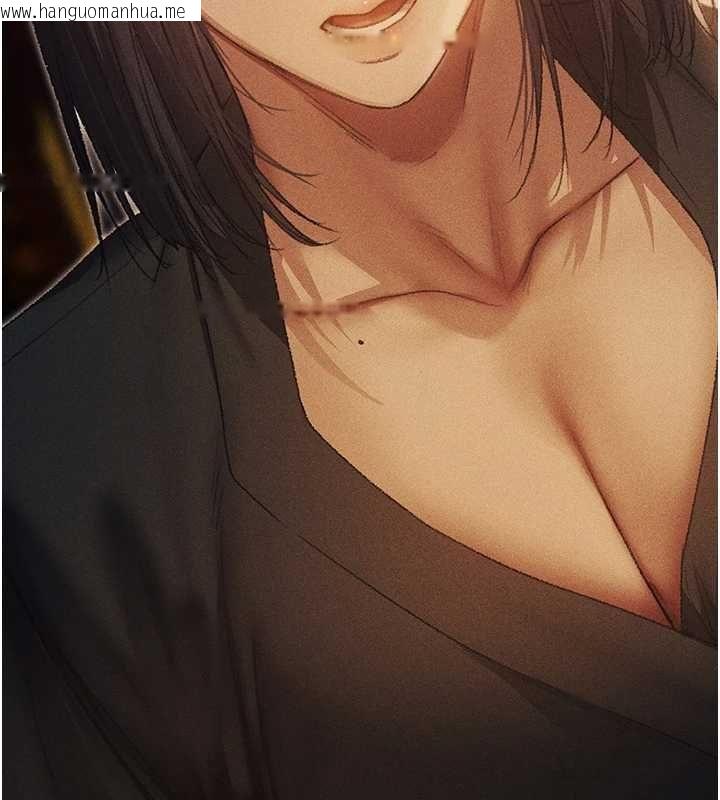 韩国漫画人妻猎人韩漫_人妻猎人-第122话-浪荡子不为人知的过去在线免费阅读-韩国漫画-第145张图片