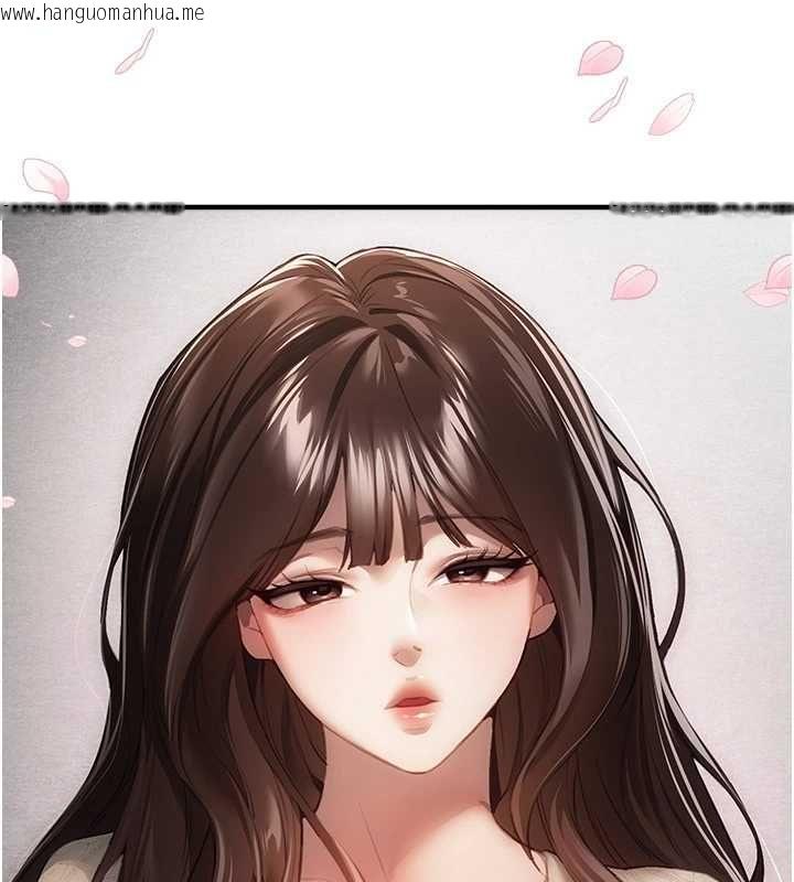 韩国漫画Beautiful-Days韩漫_Beautiful-Days-第76话-韩雪的身体变得更成熟了在线免费阅读-韩国漫画-第119张图片