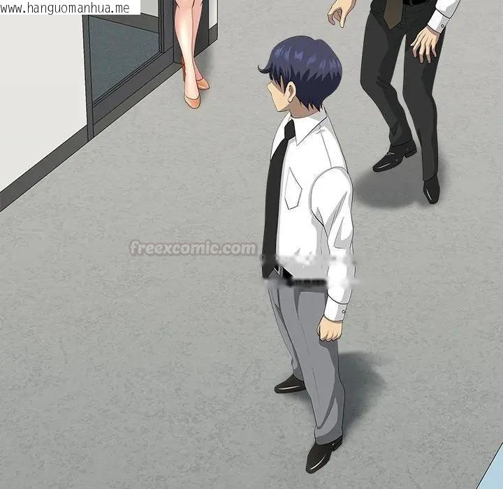 韩国漫画最强男人/天降奇迹韩漫_最强男人/天降奇迹-第68话在线免费阅读-韩国漫画-第168张图片