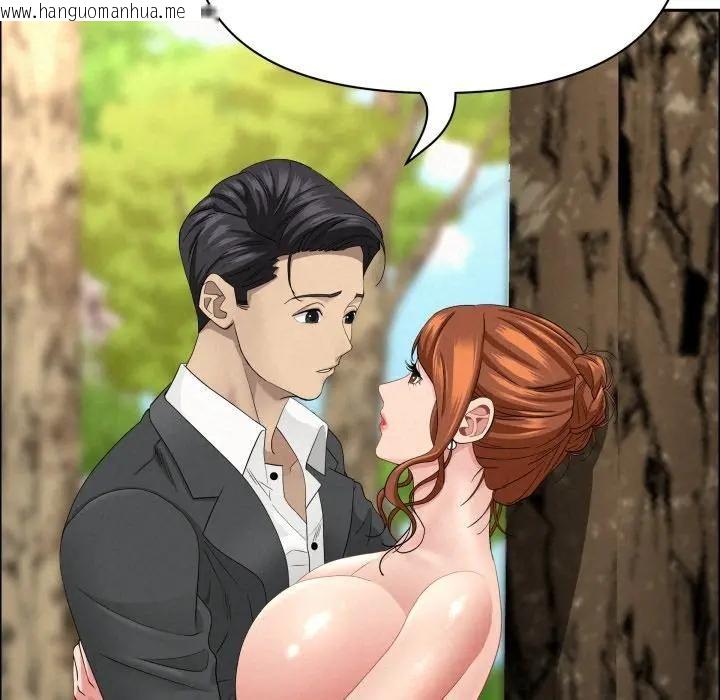 韩国漫画贵妇的专属保镳韩漫_贵妇的专属保镳-第60话在线免费阅读-韩国漫画-第45张图片