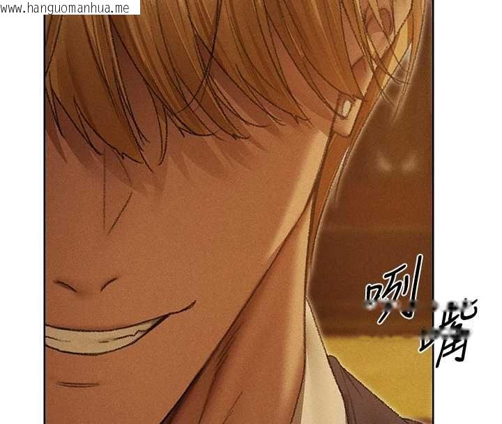 韩国漫画人妻猎人韩漫_人妻猎人-第122话-浪荡子不为人知的过去在线免费阅读-韩国漫画-第148张图片