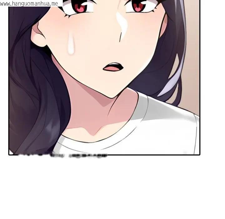 韩国漫画夫妇游戏/夫妇挑战赛韩漫_夫妇游戏/夫妇挑战赛-第72话在线免费阅读-韩国漫画-第38张图片