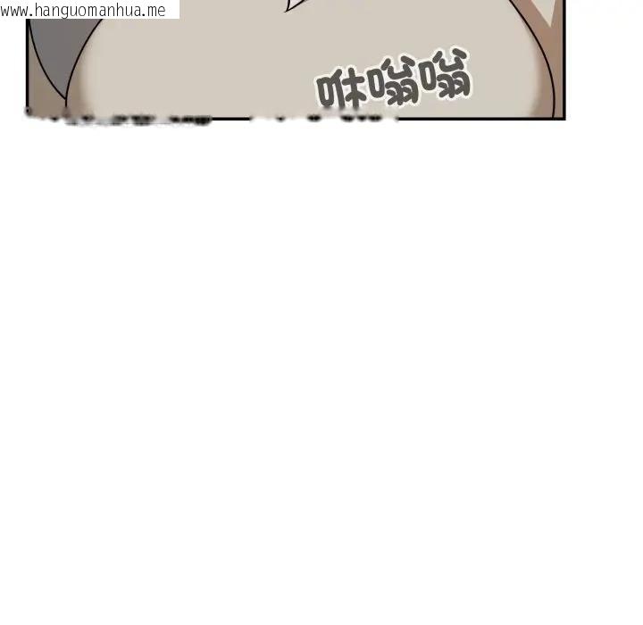 韩国漫画野兽的王国/野兽的乐章韩漫_野兽的王国/野兽的乐章-第18话在线免费阅读-韩国漫画-第121张图片