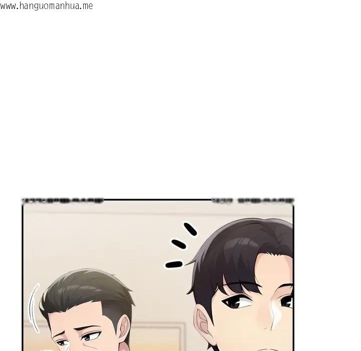 韩国漫画夫妇游戏/夫妇挑战赛韩漫_夫妇游戏/夫妇挑战赛-第72话在线免费阅读-韩国漫画-第64张图片