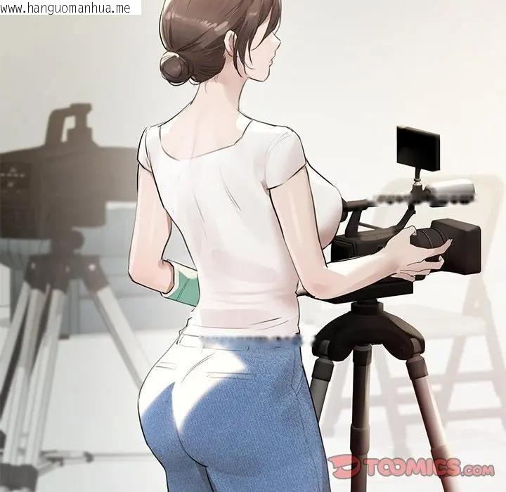 韩国漫画契约的代价/要命的契约韩漫_契约的代价/要命的契约-第22话在线免费阅读-韩国漫画-第39张图片