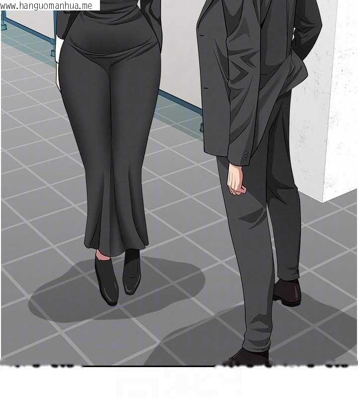 韩国漫画罪爱人妻韩漫_罪爱人妻-第28话-和我朋友暧昧的下属在线免费阅读-韩国漫画-第113张图片