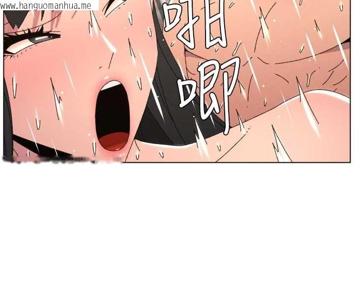 韩国漫画兄妹的秘密授课韩漫_兄妹的秘密授课-第103话-哥哥的最后授课在线免费阅读-韩国漫画-第4张图片