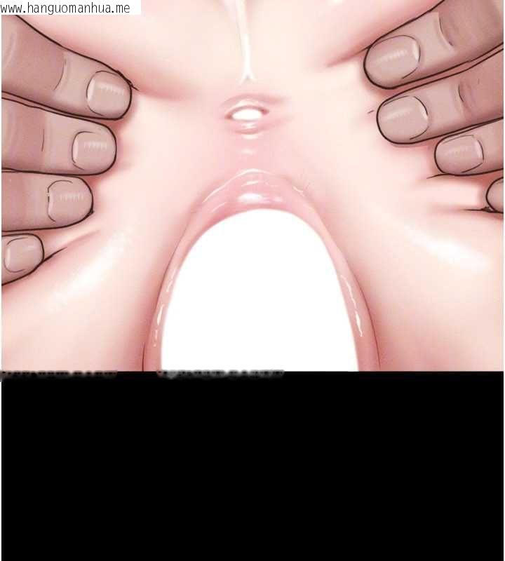 韩国漫画韶恩韩漫_韶恩-第93话-被寻仇的大哥女人在线免费阅读-韩国漫画-第134张图片